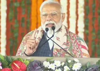 PM Modi Visit
