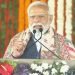 PM Modi Visit
