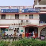 BHU: बंगाल में महिला डॉक्टर की रेप व हत्या के विरोध में बीएचयू के रेजीडेंट डॉक्टरों की फिर से हड़ताल, सिर्फ इमरजेंसी सेवाएं चालू रहेंगी BHU