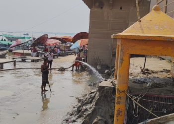 Varanasi