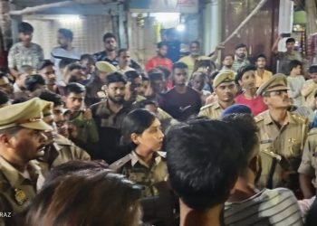 Varanasi:
