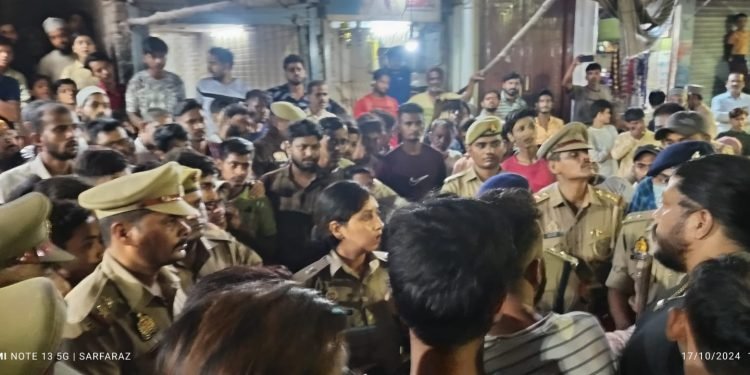 Varanasi: