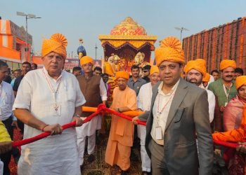 Ayodhya