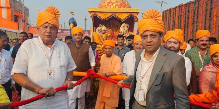 Ayodhya