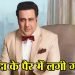 actor govinda-injured-by-bullet-in-mumbai