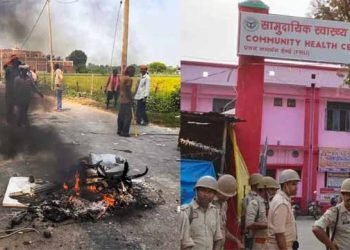 Bahraich Violence