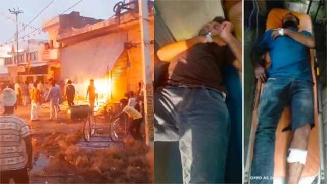 Bahraich Violence: