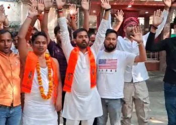 Varanasi: