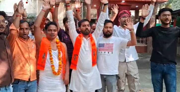 Varanasi: