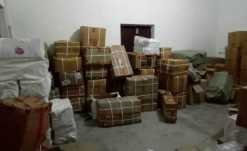 Varanasi Alert