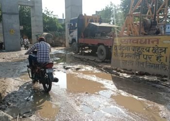 varanasi