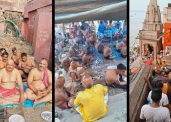 varanasi
