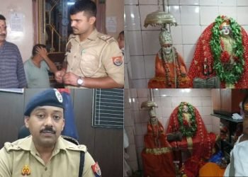 varanasi