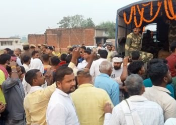 Chandauli