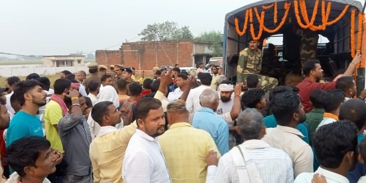 Chandauli