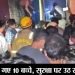 Jhansi