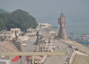 Namo Ghat