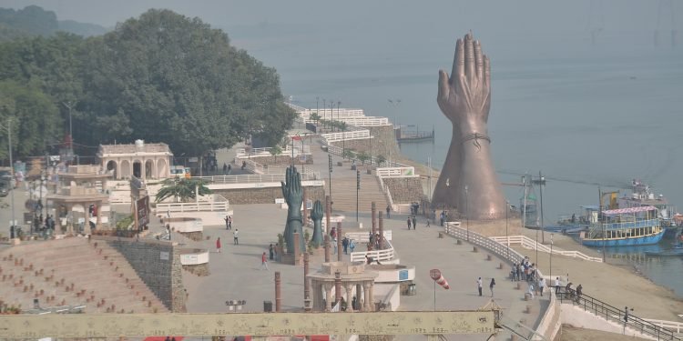 Namo Ghat