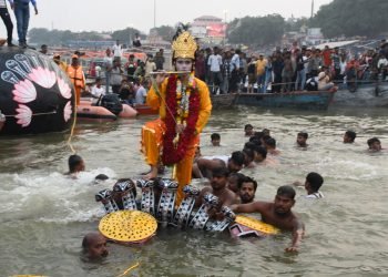 Varanasi
