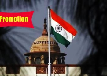 IAS