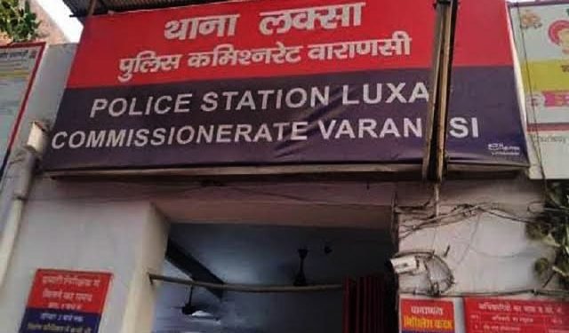 Varanasi