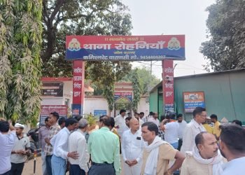 Varanasi