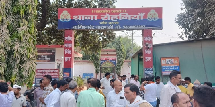 Varanasi