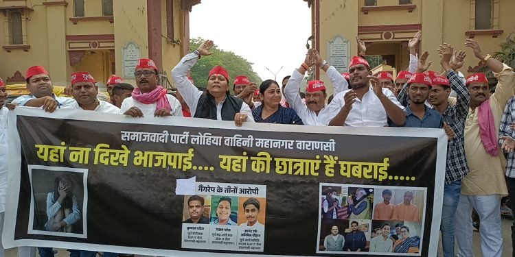 Varanasi Politics