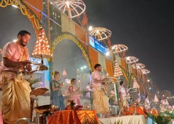 Varanasi