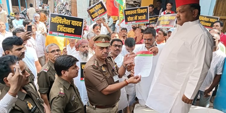 Varanasi
