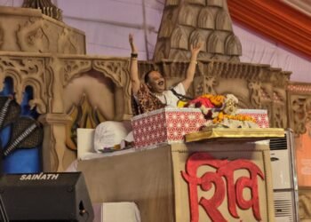 शिवमहापुराण