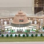 Nigam New Building