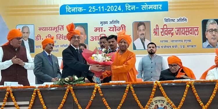 Varanasi
