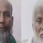Varanasi