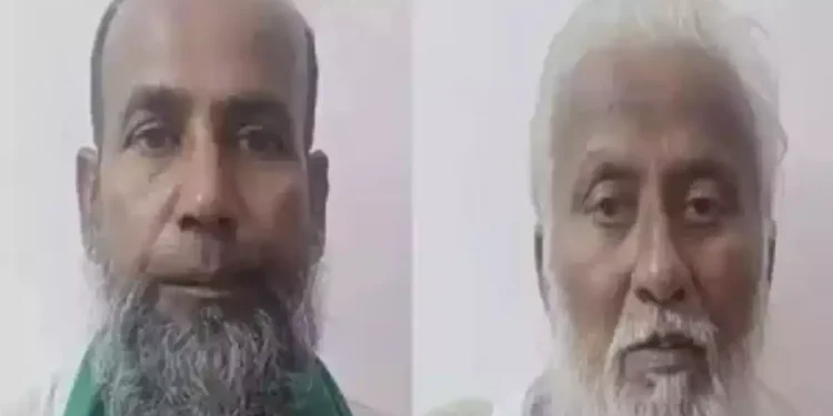 Varanasi