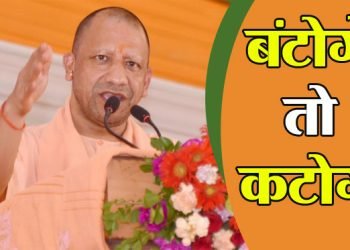 Kanpur