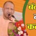 Kanpur