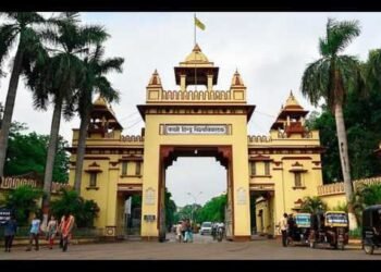 House Tax: अकेले BHU ने नगर निगम का 57 करोड़ हाउस टैक्स किया बकाया, नोटिस भेजने की तैयारी, जानिए क्या है मामला
