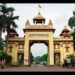 House Tax: अकेले BHU ने नगर निगम का 57 करोड़ हाउस टैक्स किया बकाया, नोटिस भेजने की तैयारी, जानिए क्या है मामला