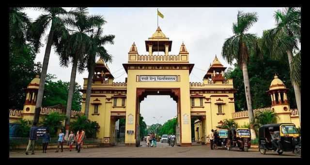 House Tax: अकेले BHU ने नगर निगम का 57 करोड़ हाउस टैक्स किया बकाया, नोटिस भेजने की तैयारी, जानिए क्या है मामला