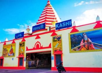 Varanasi