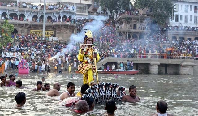 Varanasi