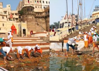 varanasi
