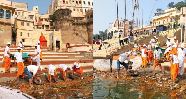 varanasi