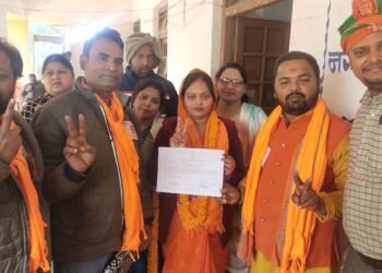 Chandauli