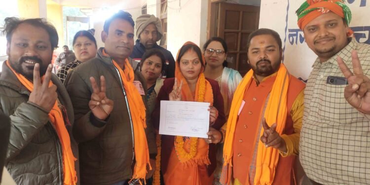 Chandauli