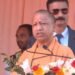 CM Yogi