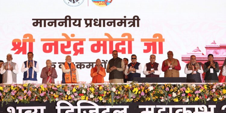 Mahakumbh 2025