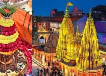 Varanasi
