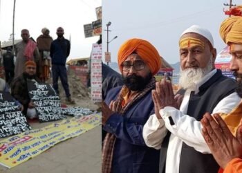 Prayagraj